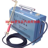 焊割機|北京焊割機|新型焊割機