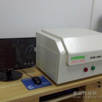 X熒光光譜儀，X熒光光譜儀廠(chǎng)家--億信豐