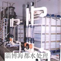 電滲析設(shè)備