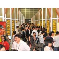 食品飲料、酒店及餐飲設(shè)備展覽會(huì)