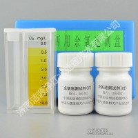 供應OT試劑 余氯檢測試劑
