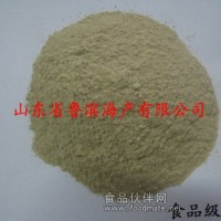 廠家直銷 海鮮味調(diào)味品 魚粉