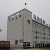 供應(yīng)氫氧化鎂，碳酸鎂