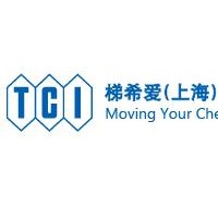 進(jìn)口品牌TCI試劑高端原裝正品價(jià)格優(yōu)惠