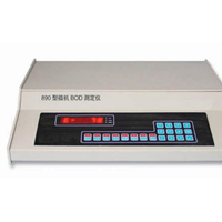 BOD5/890型 生物耗氧量測(cè)定儀
