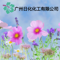 【印尼】天然丁香油  Clove Oil 食品級 藥用