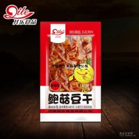 其樂(lè)豆干 香菇豆干 鮑菇豆干 香辣味 五香味 散稱豆干