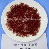 供應(yīng)辣椒圈