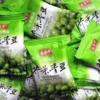 盛香珍青豆5公斤裝促銷活動
