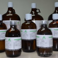 供應色譜級石油醚30-60