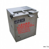 大蒜切根機-去根機-削根機