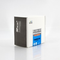 試劑盒價格 維德維康呋喃唑酮代謝物酶聯(lián)免疫試劑盒