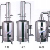 不銹鋼蒸餾水器|斷水自控蒸餾水器|蒸餾水器價格型號廠家