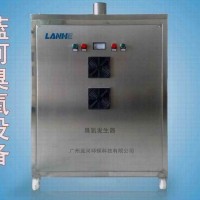 臭氧發(fā)生器 臭氧消毒機(jī)