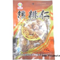 蔡春干果炒貨誠(chéng)招各地級(jí)代理商、銷(xiāo)售商