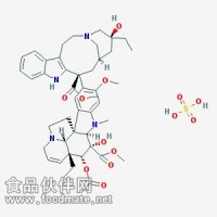 硫酸長春堿 Vinblastine Sulfate 143-67-9 對照品