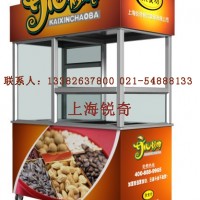 立式炒貨機，炒板栗、瓜子、花生三功能合一