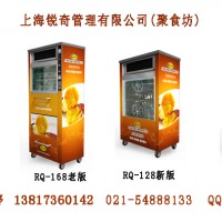 賺錢的行業(yè)=烤地瓜機，烤紅薯機