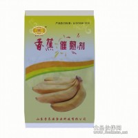 香蕉催熟劑/芒果催熟劑