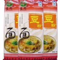 掛面
