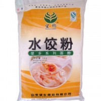 水餃粉