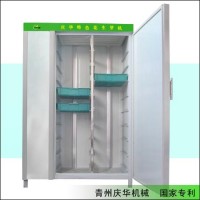 全自動(dòng)花生芽機(jī)
