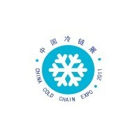 2011第三屆上海冷凍保鮮及冷鏈物流技術(shù)設(shè)備展覽會(huì)