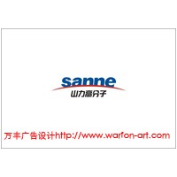 專業(yè)高檔品牌設(shè)計
