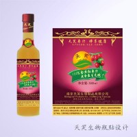 提供果汁瓶標(biāo)貼設(shè)計(jì)印刷、瓶貼設(shè)計(jì)印刷服務(wù)
