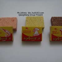 供應(yīng)牛肉湯塊，魚味湯塊，雞精塊，bouillon cube