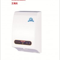 自動感應酒精噴霧手部消毒器