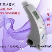 床單位消毒機醫(yī)院臭氧空氣消毒機
