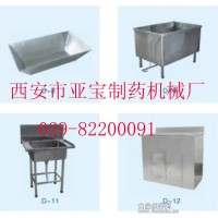 不銹鋼水池-不銹鋼水槽-不銹鋼拖把池