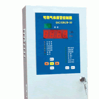 GDWJB-30可燃氣體檢測報警器