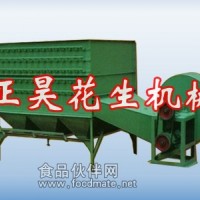 新百葉扇烘烤爐花生機(jī)械