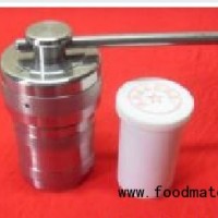 200ml水熱合成反應(yīng)釜批發(fā)商