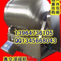 斬拌機(jī)，滾揉機(jī)，灌腸機(jī)