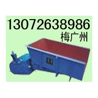 GZ電磁振動(dòng)給料機(jī) GZG電機(jī)振動(dòng)給料機(jī) GZ5K4型