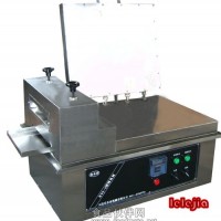 樂樂家KYJ-2B型魷魚絲機(jī)|烤魚機(jī)