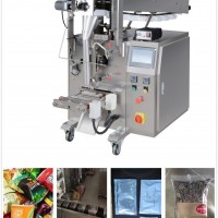 專業(yè)生產 海產包裝機 海產干貨包裝機器 廠家直銷 質量保障