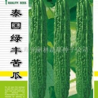 苦瓜種子-苦瓜種子價格-進口苦瓜種子