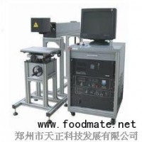 托輥打標(biāo)機(jī) 軋輥打碼機(jī) 線(xiàn)材激光打碼機(jī)