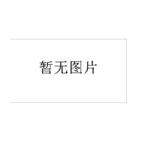 全自動(dòng)掛面紙包裝機(jī)、掛面包裝機(jī)、紙包裝機(jī)