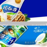 ■9年專注食品牌包裝設(shè)計