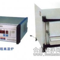 SXF-5-12分波段馬弗爐/可編程馬弗爐/程控箱式電爐