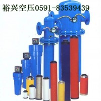 精密過(guò)濾器