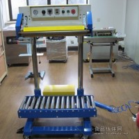 氣動(dòng)大袋封口機(jī) 大袋立式封口 超厚袋封口