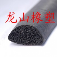 三元乙丙密封條