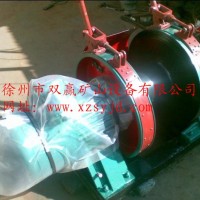 供應(yīng)絞車(chē)，翻新調(diào)度絞車(chē)