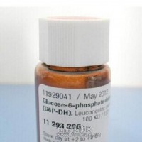 水飛薊素廠家65666-07-1
